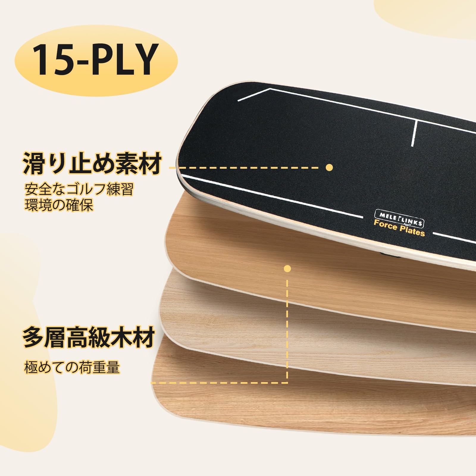 ゴルフバランスボード スイングトレーニング補助 ウェイトシフト改善　初心者向け ゴルフバランスボード スイングトレーニング補助 ウェイトシフト